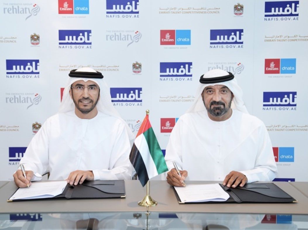 أحمد بن سعيد: ستواصل مجموعة الإمارات توفير بيئة عمل محفزة ومجزية للمواطنين