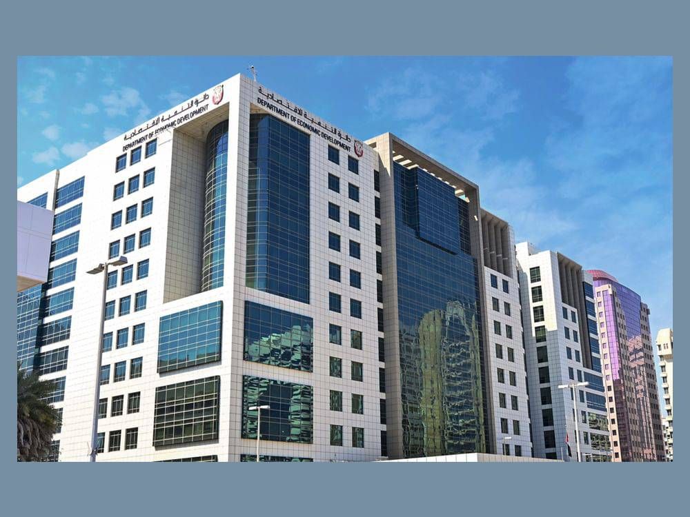 «اقتصادية أبوظبي» تُدشن برنامج تسهيل تمويل الشركات الصغيرة