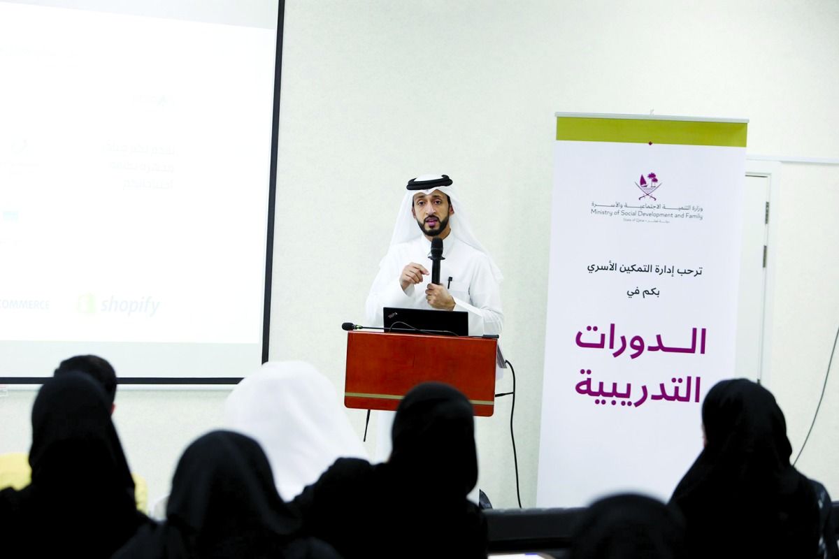 «التنمية الاجتماعية» توعّي أصحاب  مشاريع «من الوطن» بخدمة الدفع الرقمي