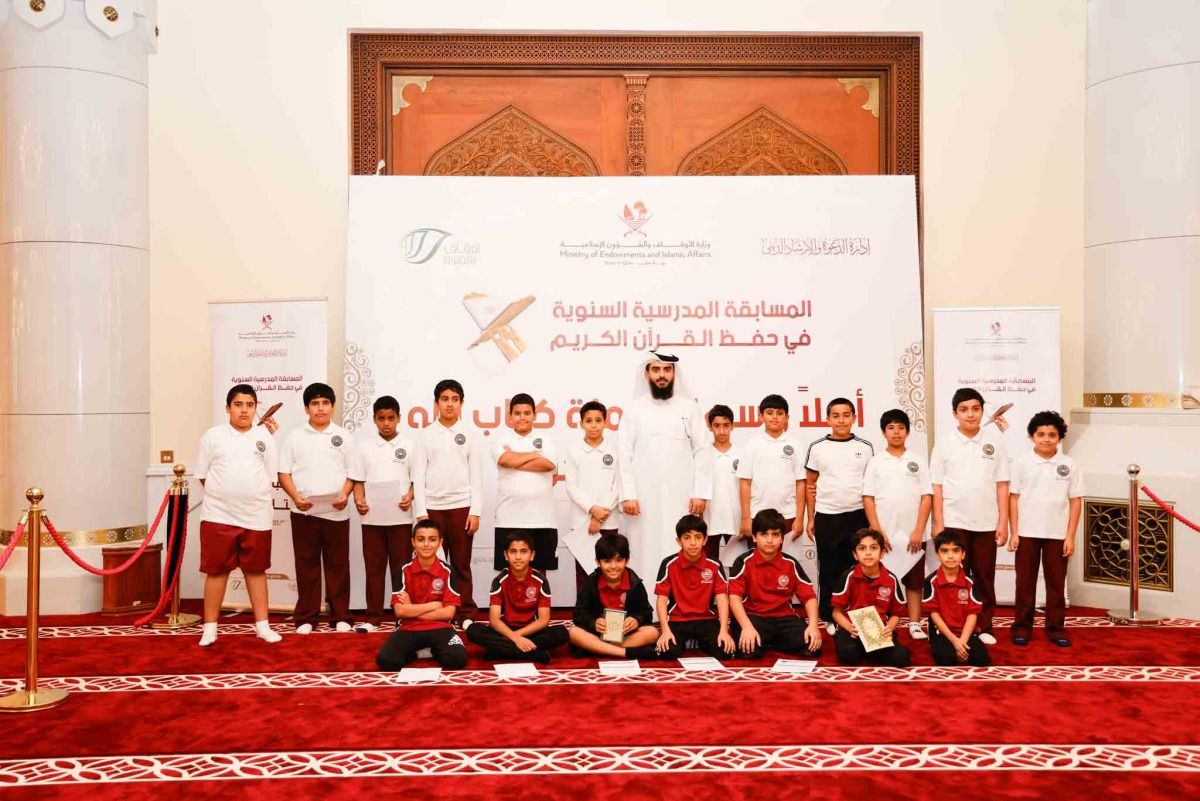 «الأوقاف» تختتم اختبارات مسابقة القرآن المدرسية