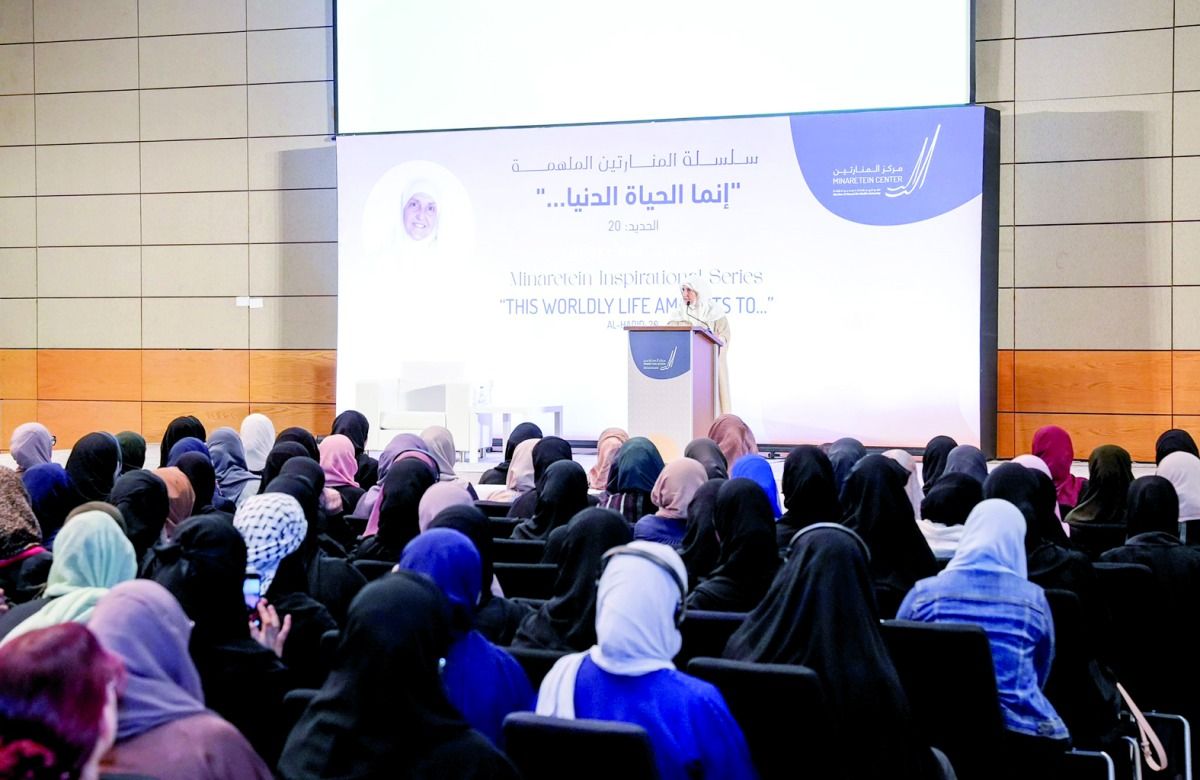 «ذو المنارتين» يستضيف محاضرات مجتمعية