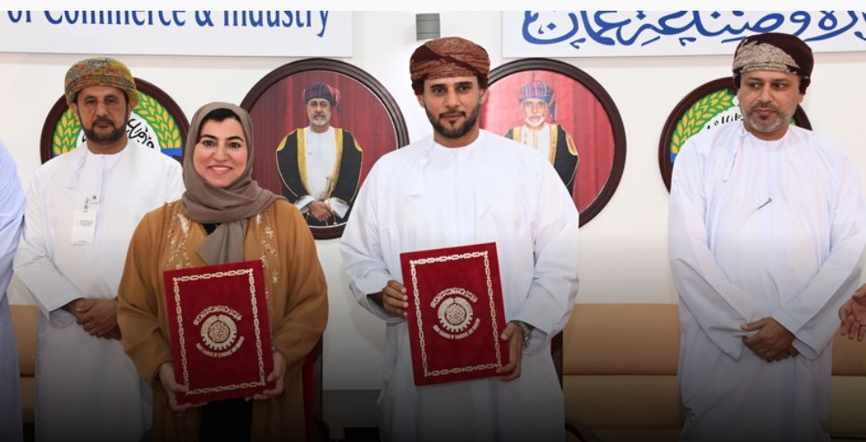 توقيع برنامج تعاون لتطوير قطاع المؤسسات الصغيرة والمتوسطة في سلطنة عُمان