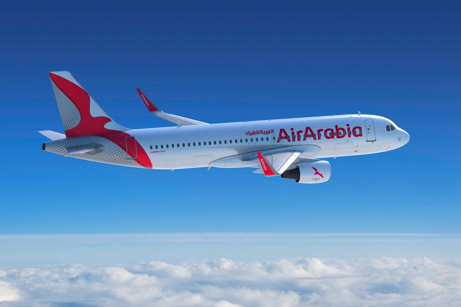 «العربية للطيران» تطلق رحلات جديدة إلى بوكيت في تايلاند