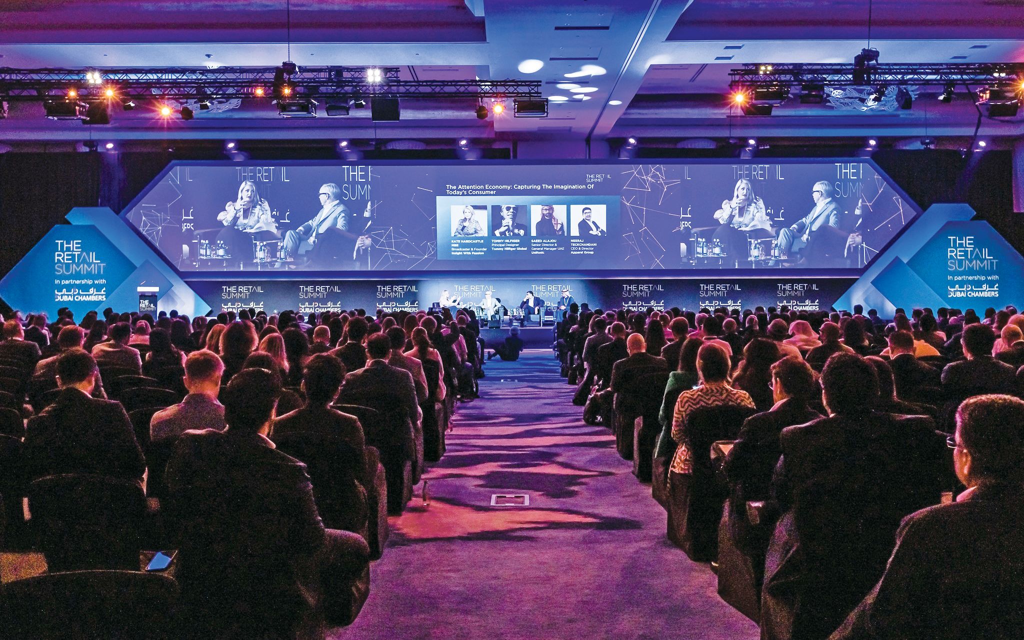 900 خبير عالمي يشاركون في قمة التجزئة بدبي أبريل 2024