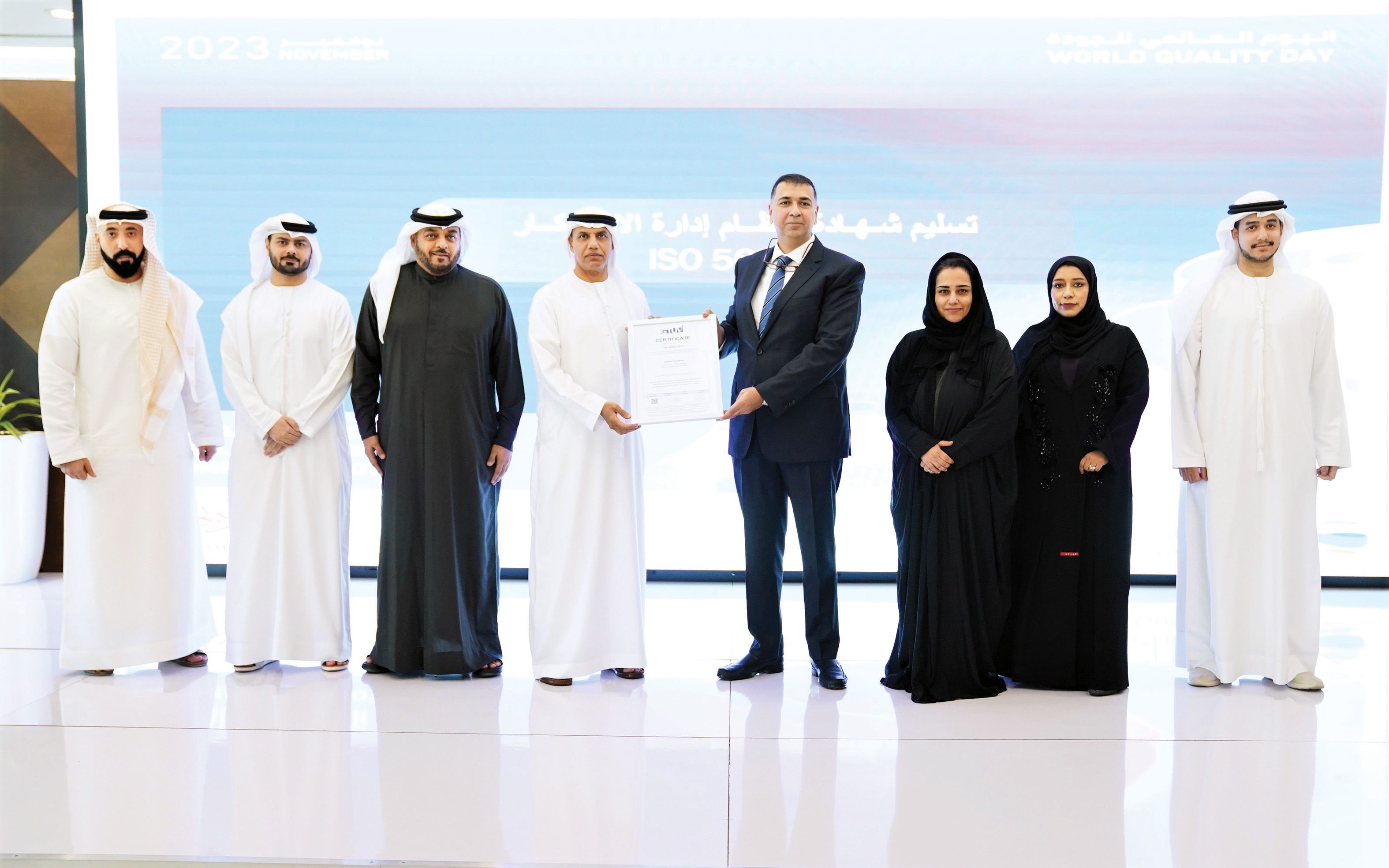 جمارك دبي تعزز تنافسية الإمارات عبر الارتقاء الدائم بجودة خدماتها