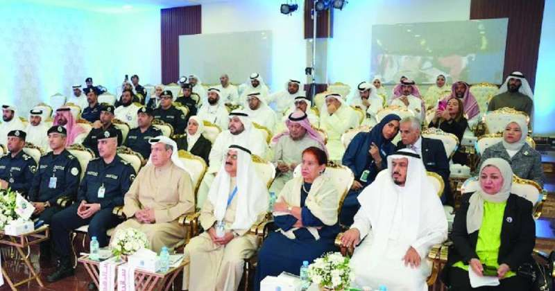 الحضور خلال الحفل