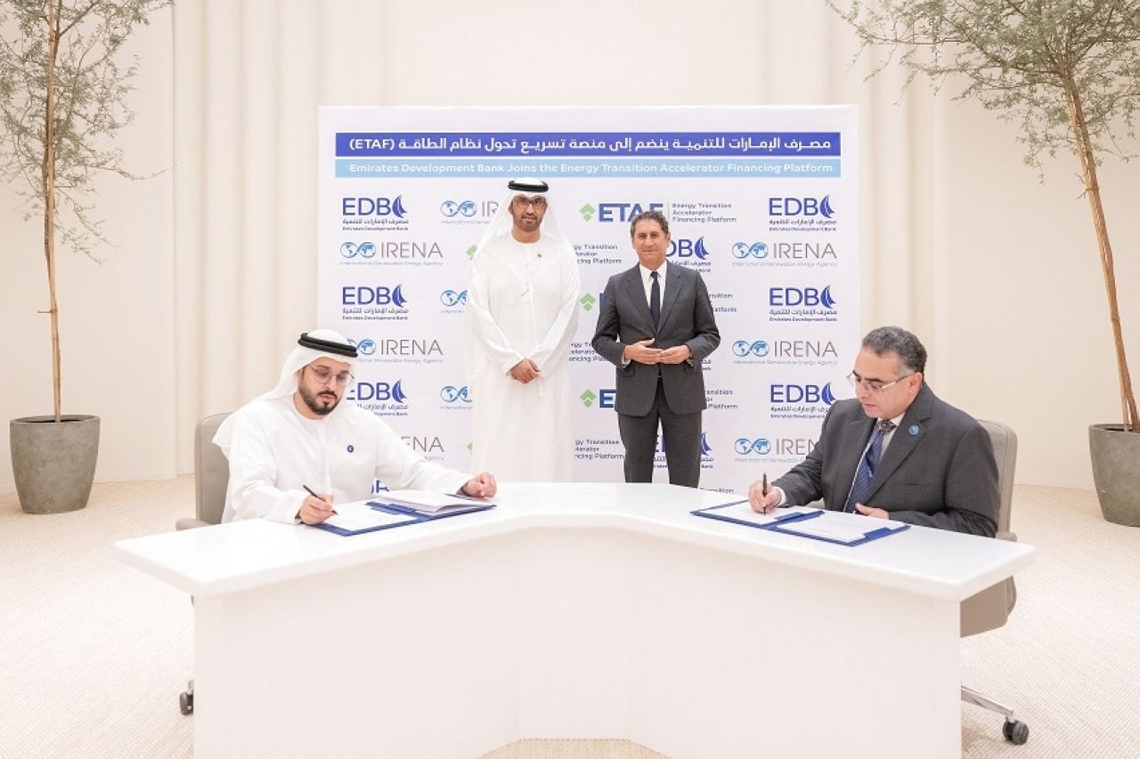 مصرف الإمارات للتنمية يدعم منصة «إيتاف» بـ 1.3 مليار درهم