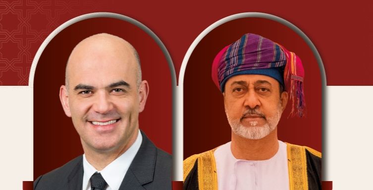 الخميس القادم .. الرئيس السويسري يقوم بزيارة رسميّة لسلطنة ‎عُمان