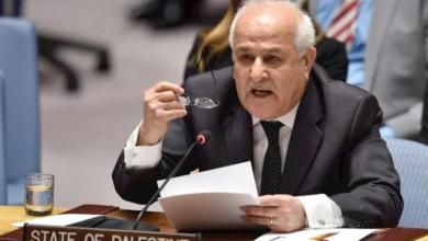 مندوب فلسطين لدى الأمم المتحدة: حياة المدنيين الفلسطينيين معرضة للخطر