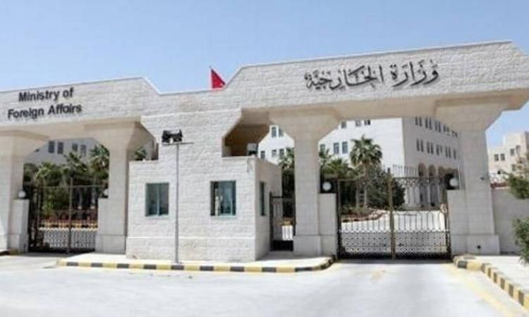وزارة الخارجية الأردنية تشيد بجهود مصر المكثفة بالشراكة مع قطر وأمريكا لتمديد الهدنة بغزة