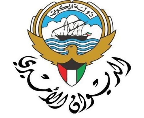 الديوان الأميري يؤكد استقرار حالة أمير الكويت الصحية