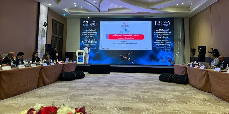 مشاركة عُمانية في اجتماع مجلس البحوث العالمي بالدوحة