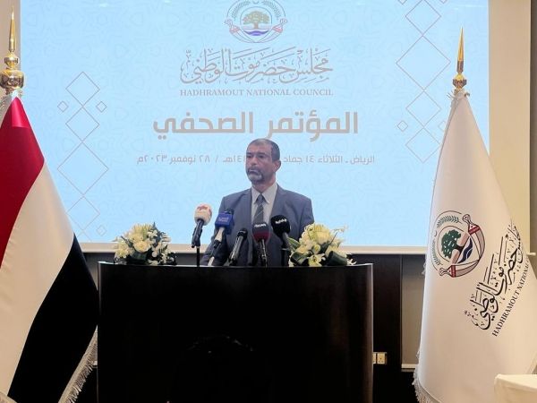 الإعلان عن تشكيل هيئة رئاسة "مجلس حضرموت الوطني" مكونة من 23 عضواً (أسماء)