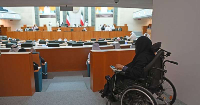 همّة السلطتين... أنجزت قانون «ذوي الهمم»