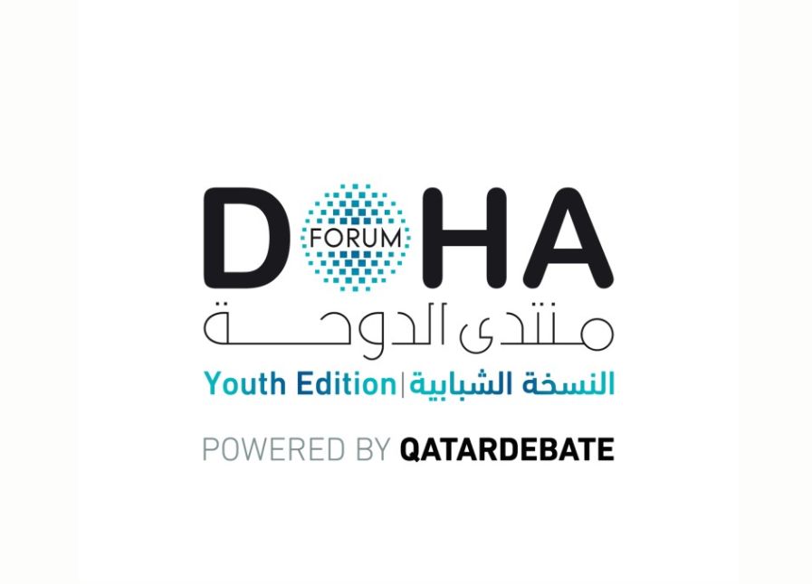 تحت رعاية سمو الأمير.. انعقاد منتدى الدوحة الشهر المقبل بمشاركة أبرز صناع السياسات وقادة العالم