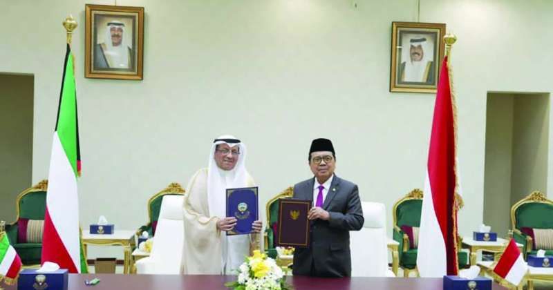 تعاون قضائي بين الكويت وإندونيسيا