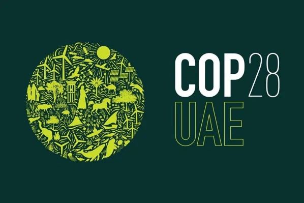 بسجل مشرق من الإنجازات.. قطر تشارك في قمة الأمم المتحدة للمناخ "COP28"