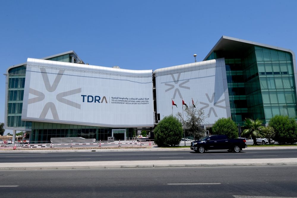 تنظيم الاتصالات: 21.5 ألف شكوى على الخدمات منذ بداية العام بانخفاض بلغ 10% عن 2022