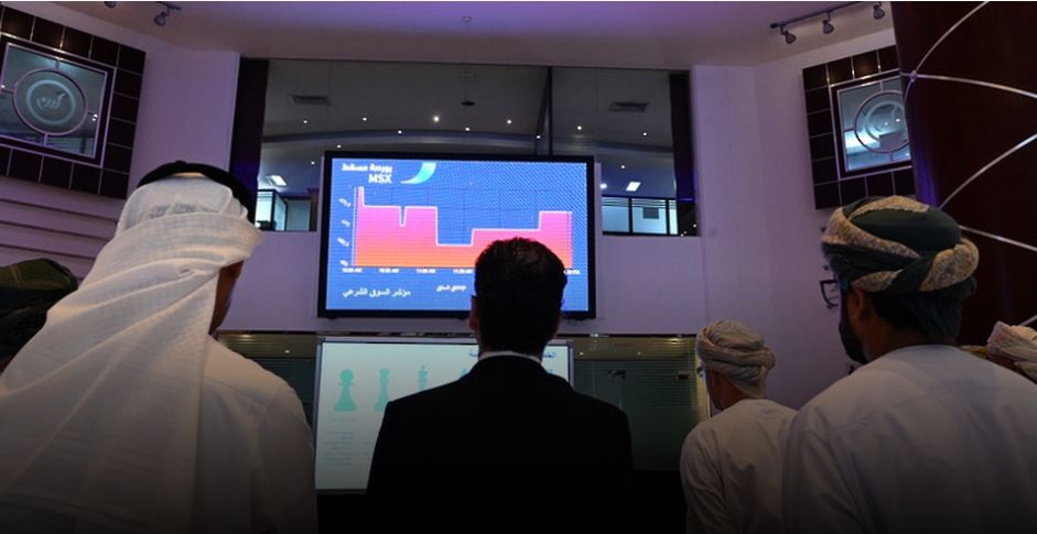 المستثمرون يستهدفون أسهم البنوك في تداولات الأسبوع الماضي ببورصة مسقط