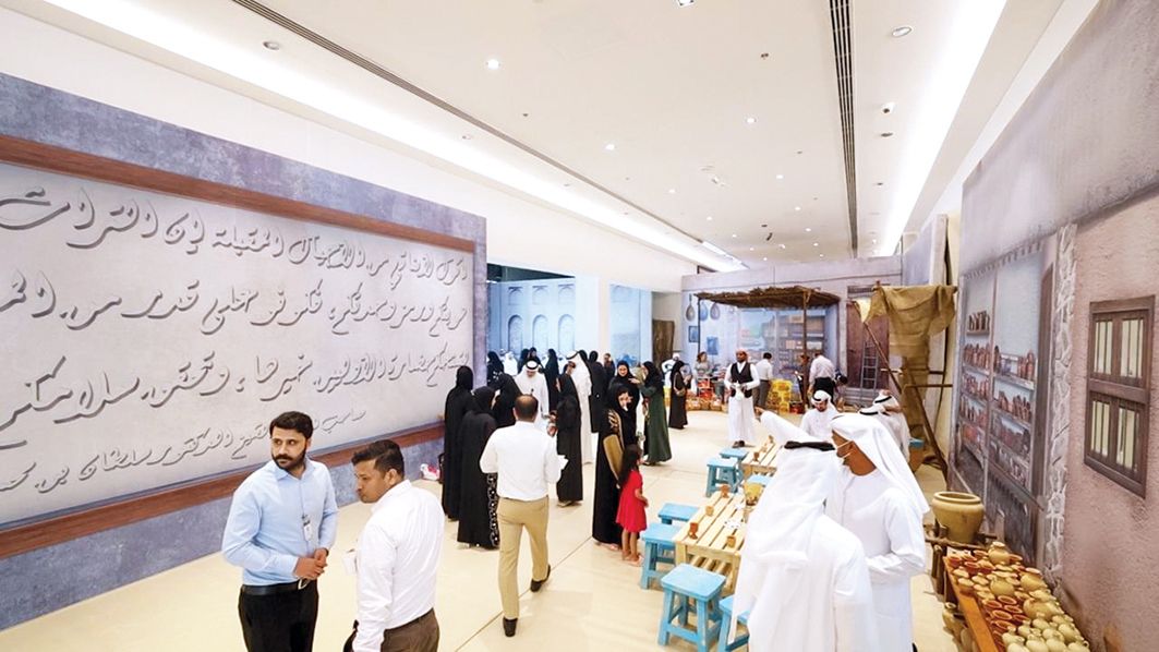 اقتصادية عجمان تحتفل بأول رخصة تصدر رقمياً في «عيد الاتحاد» الـ 52