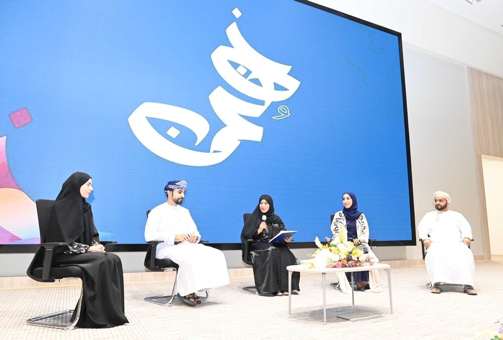 ضمن سياقات البرنامج التثقيفي لطلبة مؤسسات التعليم العالي .. إطلاق جائزة ” نحن عمان “