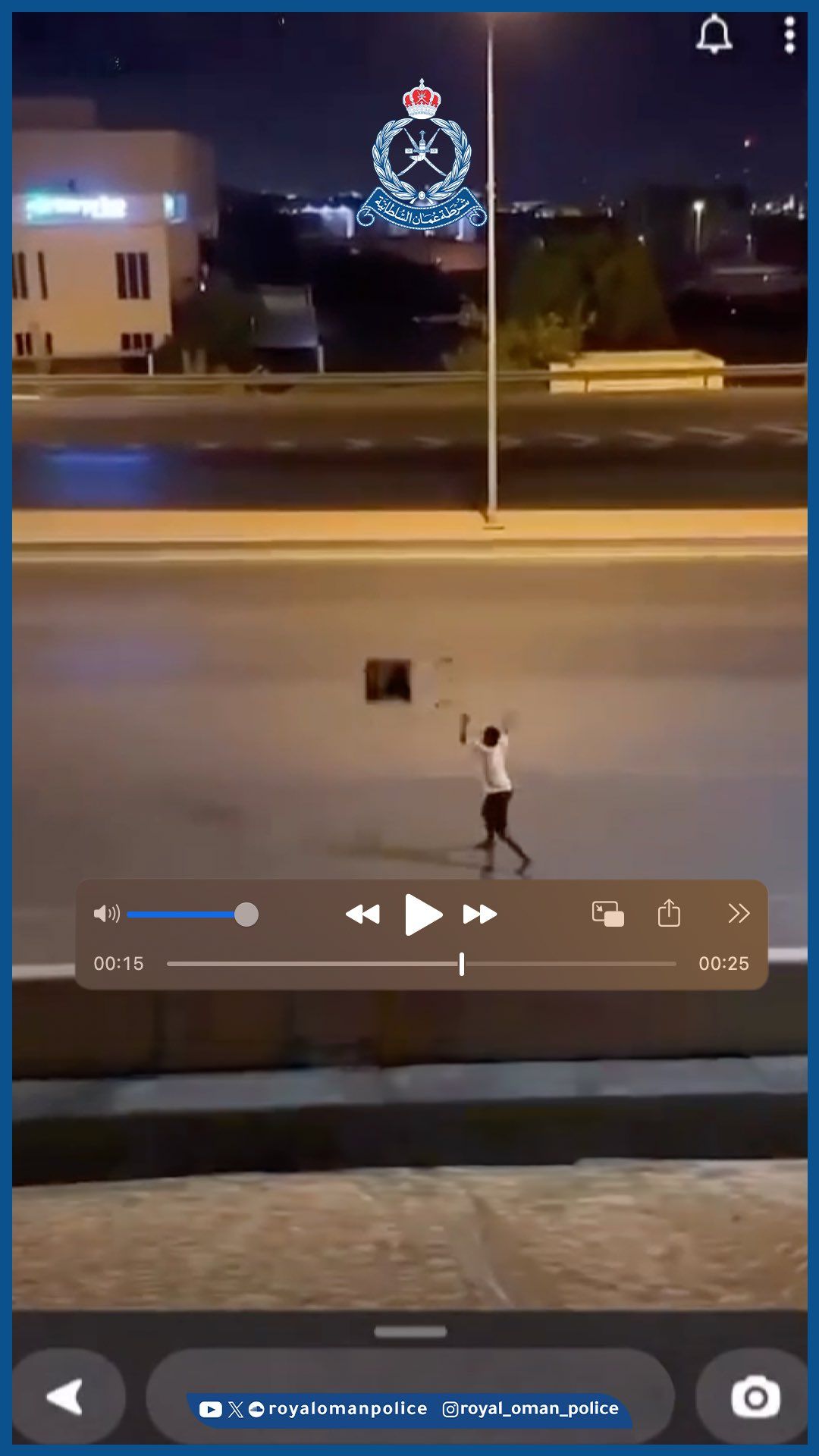 بعد قيامهما بتعطيل حركة السير .. ” الشرطة ” تستوقف المتهميّن