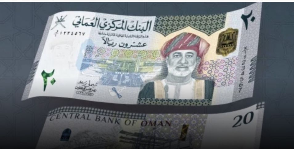 36 مليون ريال عُماني إجمالي قيمة أذون الخزانة الحكومية لهذا الأسبوع