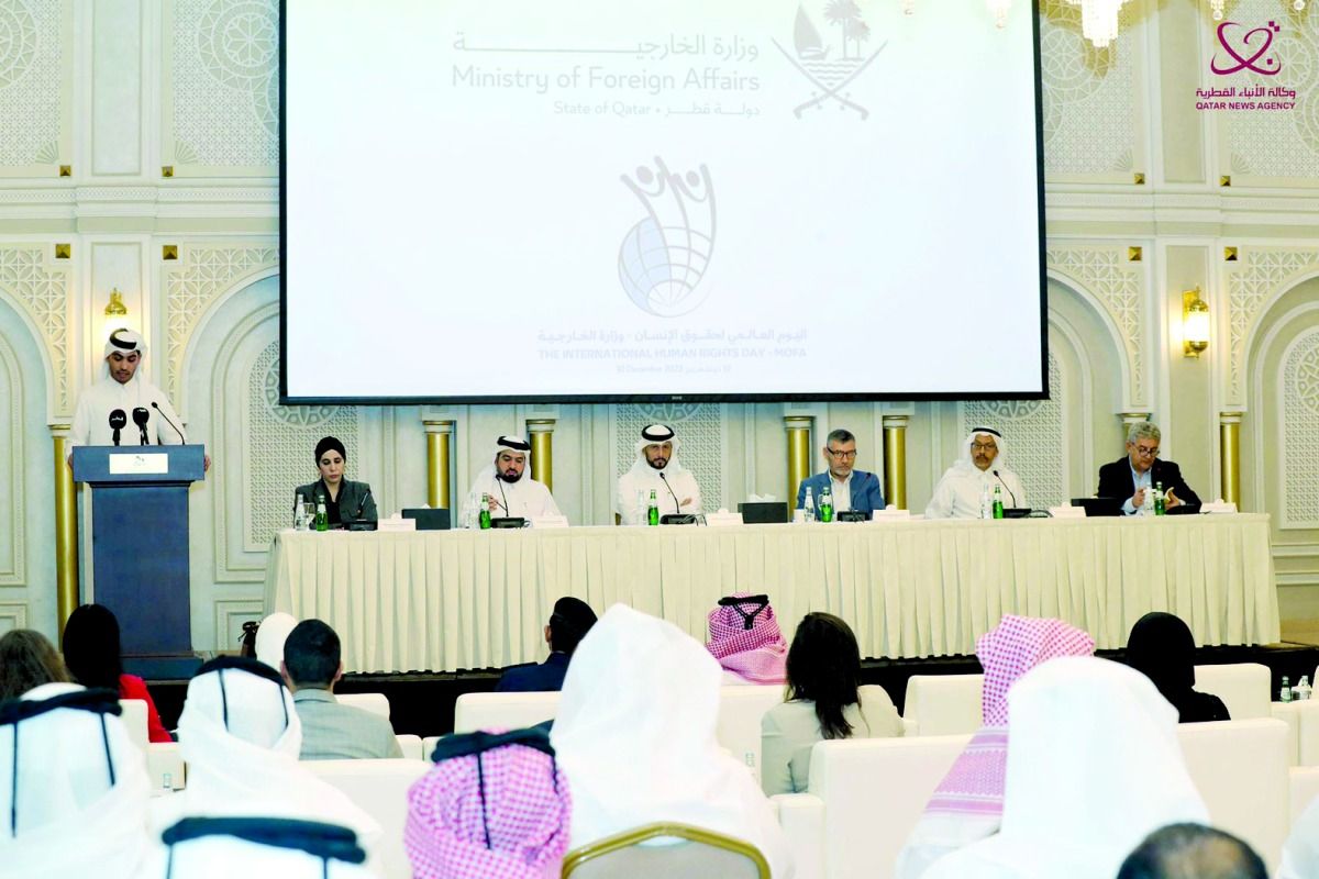 ندوة للخارجية تناقش حقوق الإنسان بفلسطين