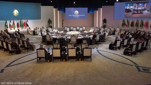 اختتام أعمال القمة الخليجية الـ44 في الدوحة