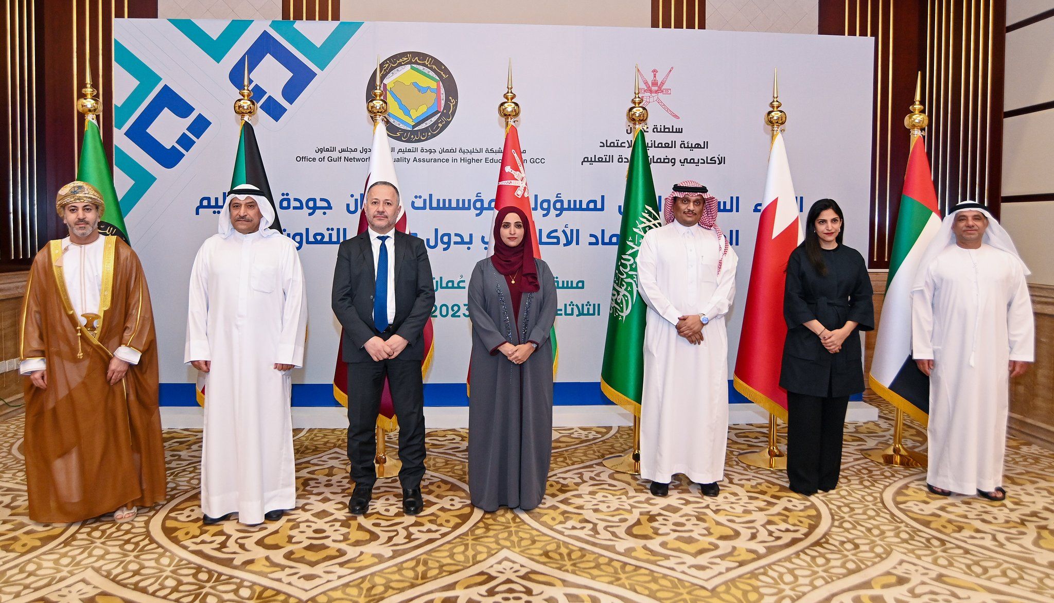 سلطنة عمان تترأس اجتماع مسؤولي مؤسسات ضمان جودة التعليم العالي