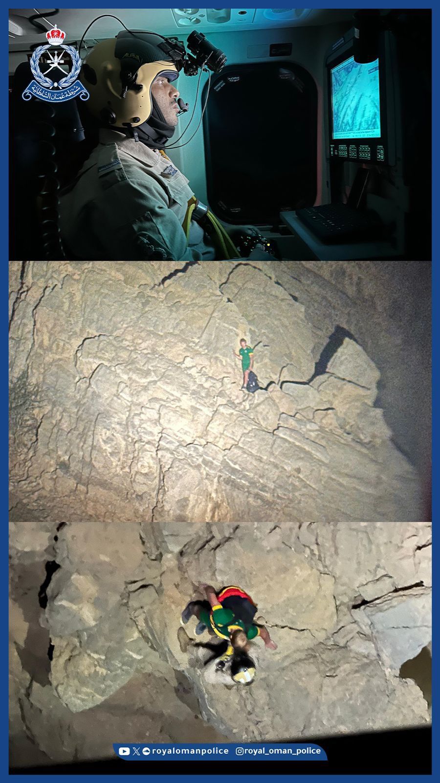 إنقاذ شخص من الجنسية الإستونية علقّ في أحد الجبال بفلج الشام