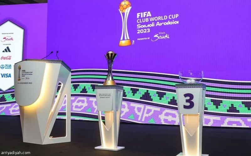 مونديال الأندية.. وزارة الخارجية تمنح حاملي التذاكر ميزة إصدار التأشيرة