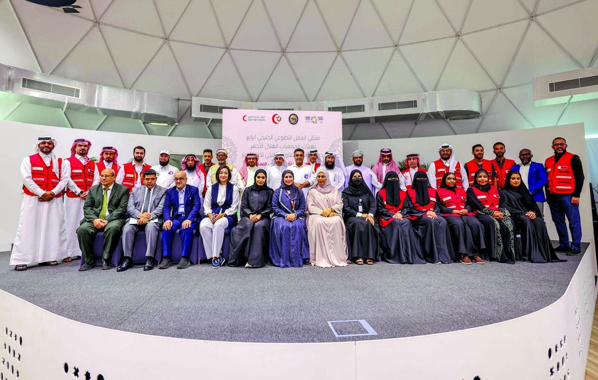 الهلال القطري يختتم ملتقى العمل التطوعي الخليجي الرابع