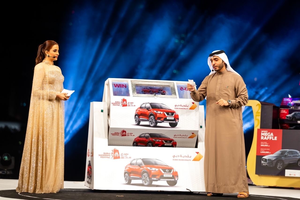 مهرجان دبي للتسوق ينطلق بعد غدٍ