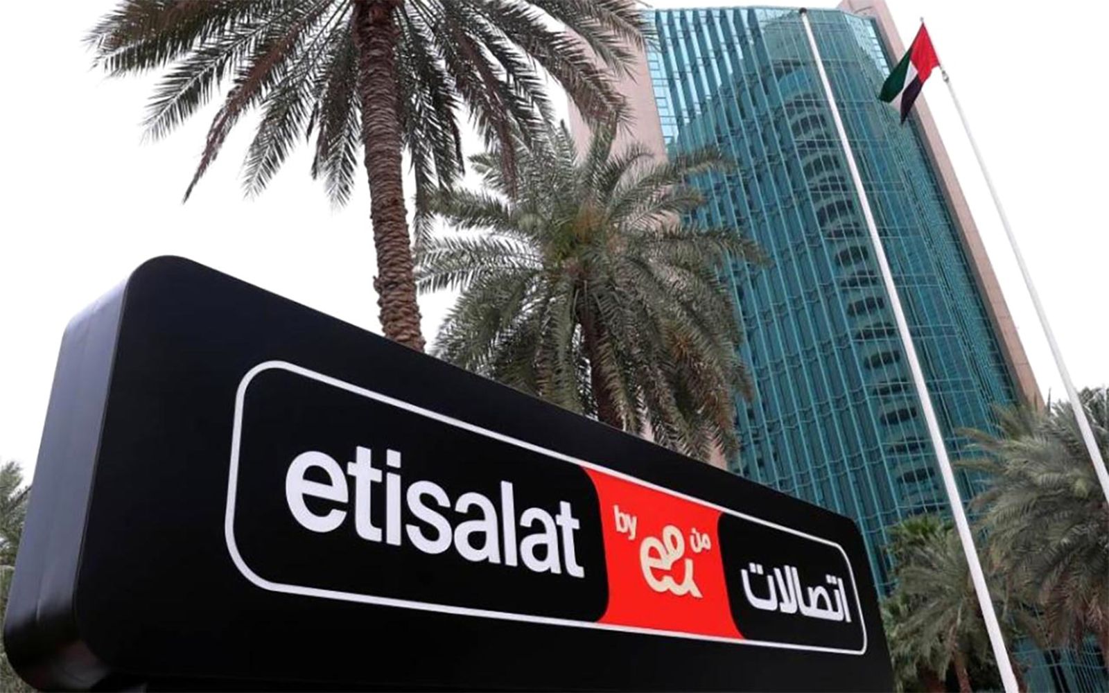 اتصالات من إي آند تعلن مبادراتها لشبكة الاتصالات الخضراء