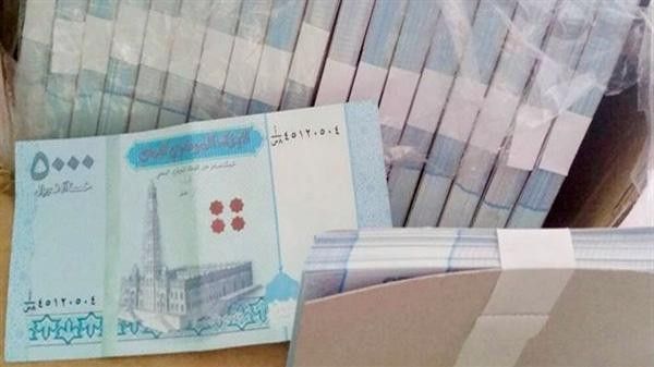 تقرير أممي: مليشيا الحوثي فشلت في تزوير أوراق نقدية وجوازات سفر يمنية