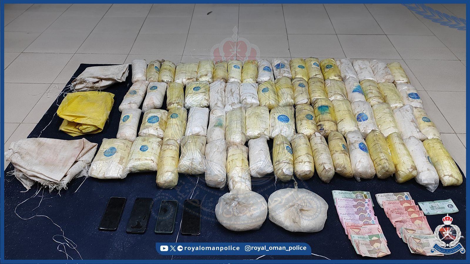 ضبط 5 متهمين بتهريب مخدر الكريستال