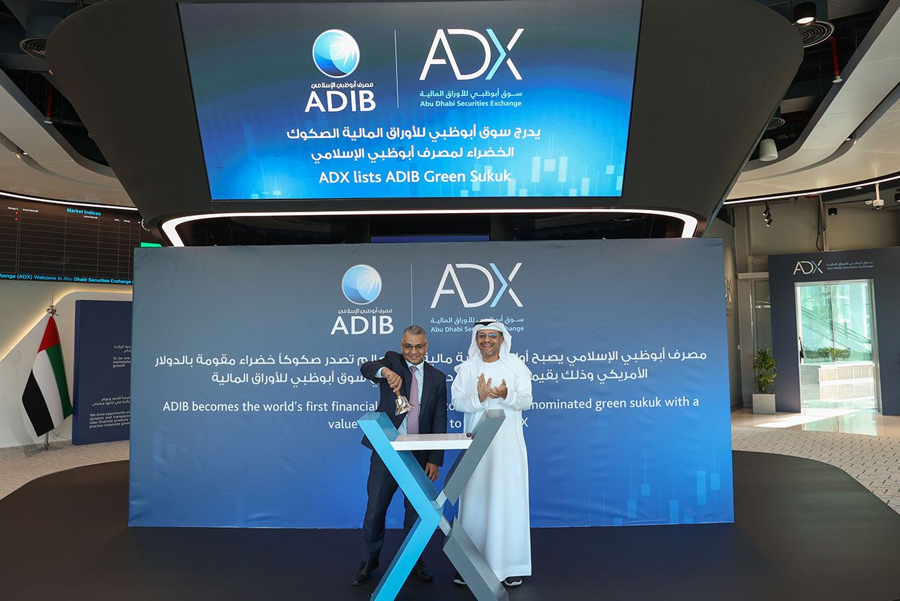 سوق أبوظبي يحتفي بإدراج أول صكوك خضراء مقومة بالدولار لمصرف أبوظبي الإسلامي