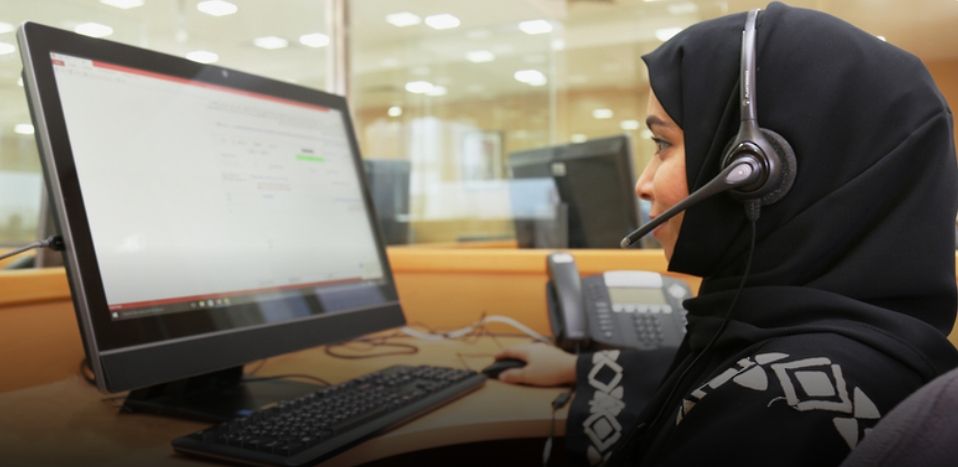 المركز الوطني للإحصاء والمعلومات ينفذ استطلاع ثقة المستهلك