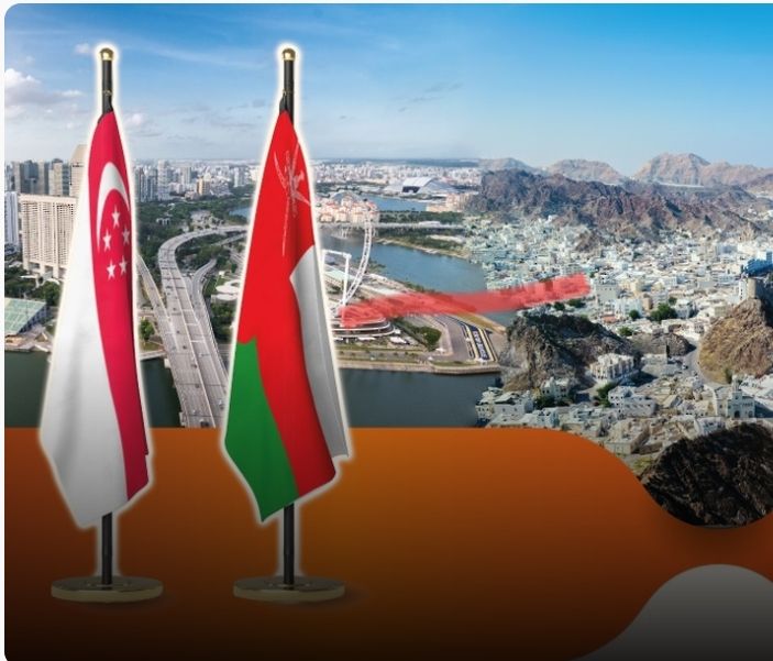 سلطنة عُمان وسنغافورة.. طموحاتٌ اقتصاديّة واستثماريّة