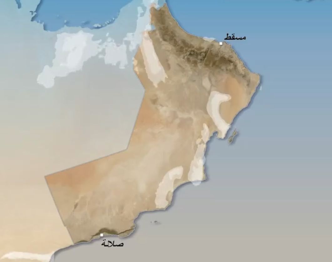 الأرصاد تنبه: ضباب خلال فترة آخر الليل والصباح الباكر على 4 محافظات