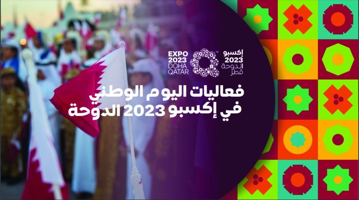 فعاليات تراثية.. وزراعة 300 ألف زهرة بالبدع