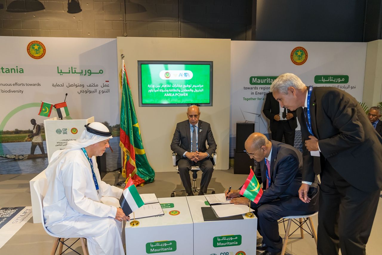 7 اتفاقيات ترفع طاقة «إيميا باور» الإنتاجية إلى 5500 ميجاوات