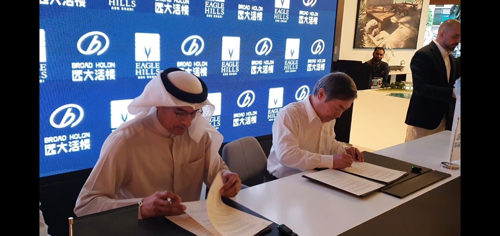 «إيجل هيلز» تبرم اتفاقية مع «برود» لإدخال تكنولوجيا البناء المستدام إلى الإمارات