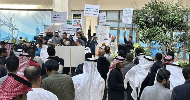 جانب من الاعتصام