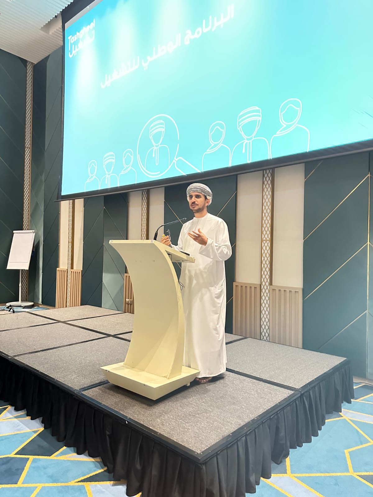 البرنامج الوطني للتشغيل يعقد ملتقى لتطوير خدمات الإرشاد المهني لمؤسسات التعليم العالي