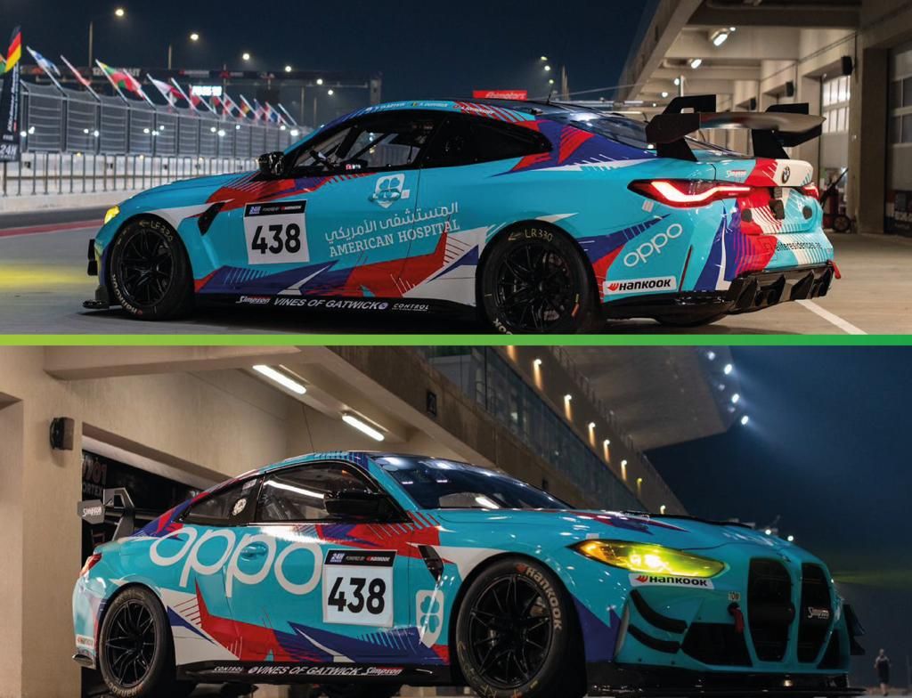 شراكة محورية بين المستشفى الأمريكي دبي والمركز الميكانيكي للخليج العربي ( بي إم دبليو ) لسباق "دبي 24 ساعة"