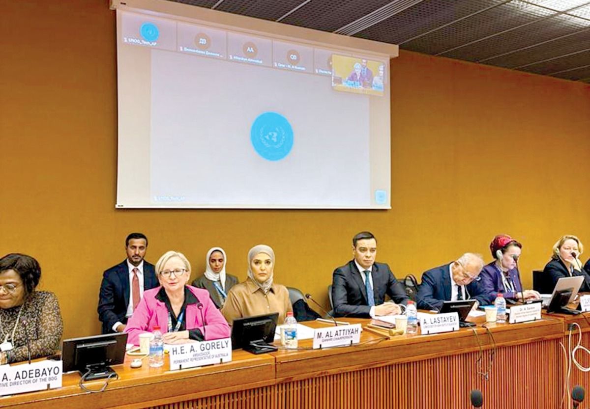 مريم العطية: دور أساسي للمؤسسات الحقوقية الوطنية في السلام والأمن