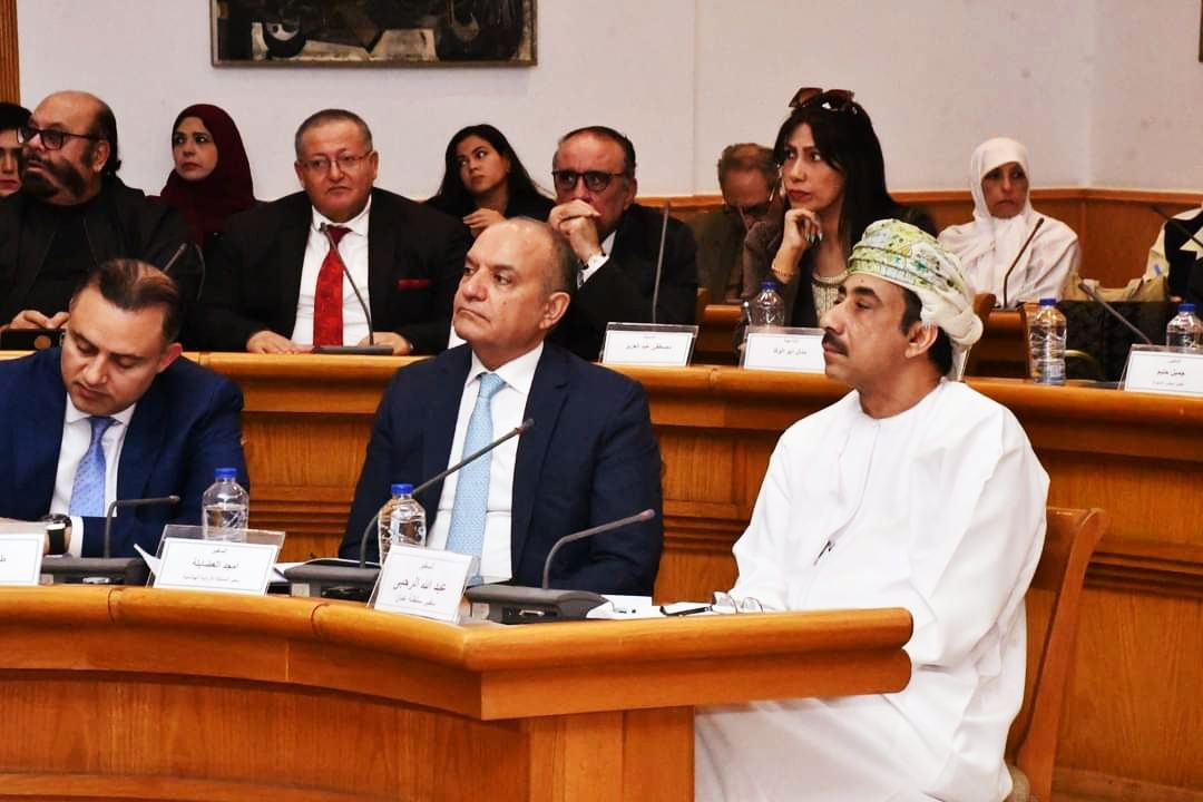 سلطنة عُمان تشارك في أعمال اليوبيل الماسي للإعلان العالمي لحقوق الإنسان بالقاهرة