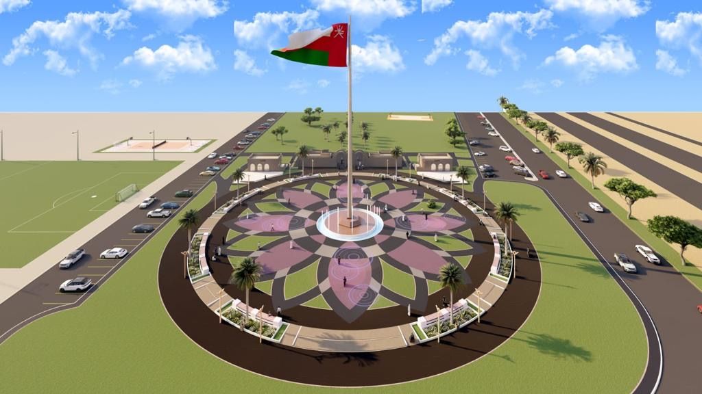 الإعلان عن طرح مناقصة تطوير ساحة العلم بحديقة ‎صحار